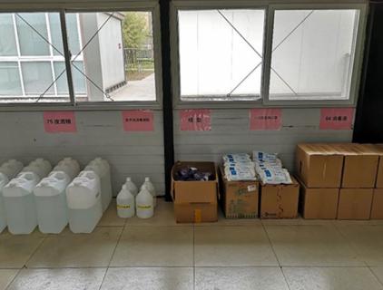 骏达公司部署疫情管控，筑牢“安全壁垒”