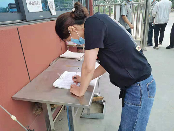 抗击疫情，中泽人在行动