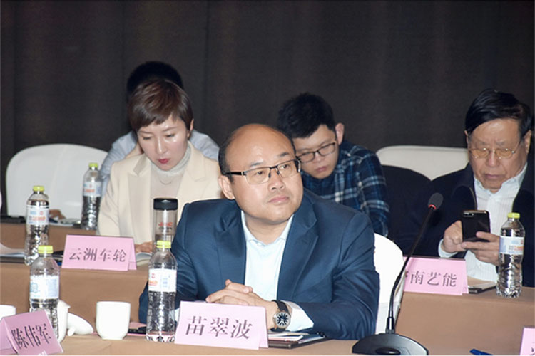 中国汽车工业协会车轮分会六届理事会三次会议在山东济宁召开