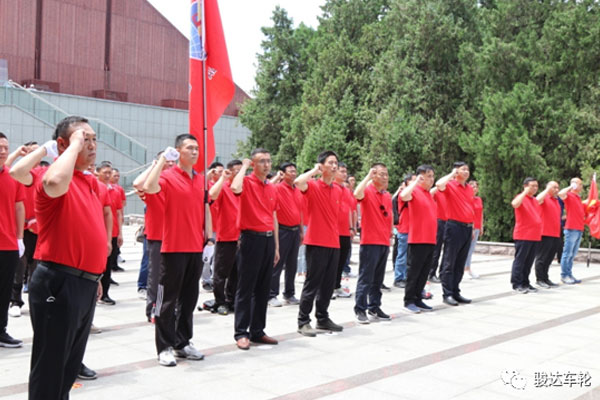 “缅怀革命先烈 传承红色基因”学党史主题现场教学活动