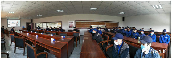 公司组织安全生产培训